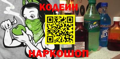 прущая мука Пугачёв