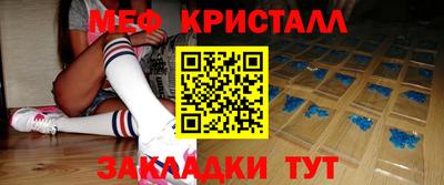 прущая мука Пугачёв