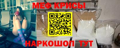 а пвп мука Пушкино