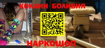прущая мука Пугачёв