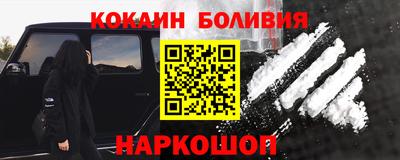 таблы Пыть-Ях