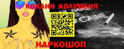 таблы Пыть-Ях