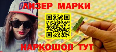 прущая мука Пугачёв