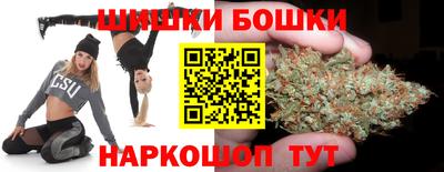 а пвп мука Пушкино