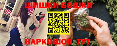 а пвп мука Пушкино