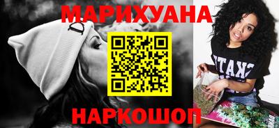 а пвп мука Пушкино