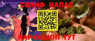 таблы Пыть-Ях