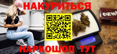 прущая мука Пугачёв