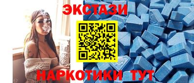 а пвп мука Пушкино