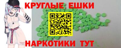 а пвп мука Пушкино