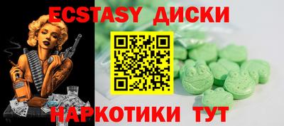 прущая мука Пугачёв