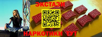 прущая мука Пугачёв