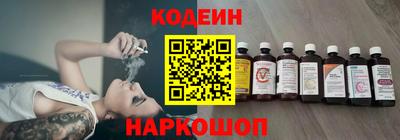 а пвп мука Пушкино