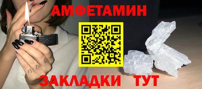 а пвп мука Пушкино