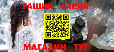 а пвп мука Пушкино
