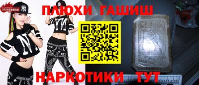 прущая мука Пугачёв