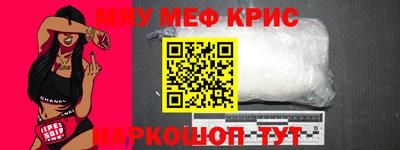 прущая мука Пугачёв