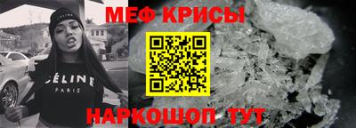 таблы Пыть-Ях
