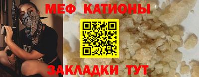 а пвп мука Пушкино