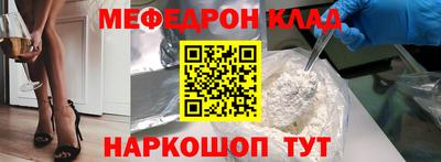 прущая мука Пугачёв